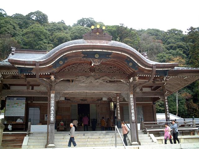 Ichibata-ji